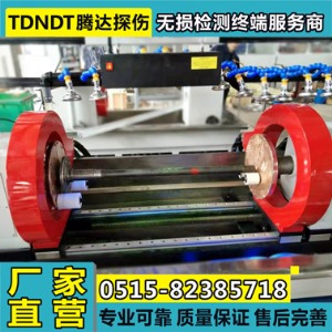 CDW-4000A汽車半軸半自動(dòng)熒光磁粉探傷機(jī)